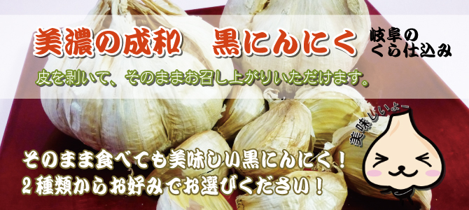��ǻ�����¡����ˤ�ˤ���3���फ�餪���Ӥ��������ޤ�