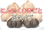 �ˤ�ˤ��ޤ뤴�ȡ��̥�����
